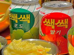 -kingkong大猩猩烤肉(CBD店)