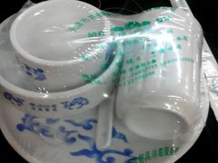 android_upload_pic-来顺成饭庄