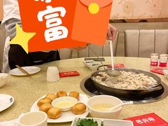 -芭夯兔·无骨兔汤锅(华阳店)