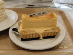 -夏佐CHASEL(横店康庄路店)