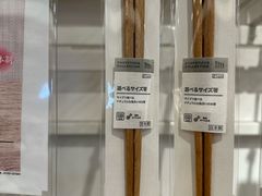 -NITORI 宜得利家居(苏州吴中永旺梦乐城店)
