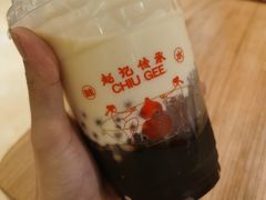 -赵记传承(中山小榄百汇时代广场店)
