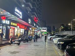 -秋色客家菜(南山店)