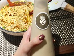 热饮-十面春风·江南面馆(崇宁路店)