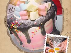 -艾莱克咖啡面包坊·甜心对白