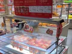 -味多美(江安路店)