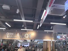 -OG01·24h私教铁馆(中鼎316店)
