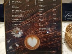 菜单-WHEAT&BAKER-麥(凯德来福士店)