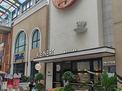 -ZARA HOME(蓝色港湾店)