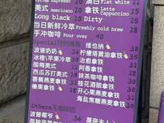 -HANA COFFEE(长寿路店)