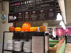 -So Lounge索兰至餐厅(蓝色港湾店)