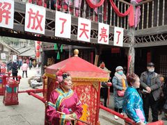 -寻龙山风景旅游区