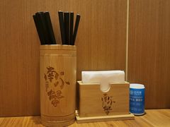 -南小蟹手工點心(三里屯店)