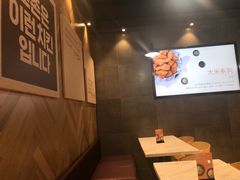 -Kyochon1991校村(共和路店)