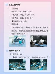 -CASTER跳舞俱乐部