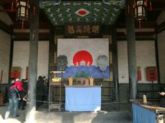 -平遥县衙