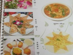 菜单-品湘楼(方庄店)