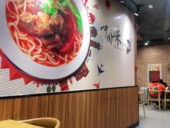 -李先生牛肉面大王(北京站售票厅餐厅)