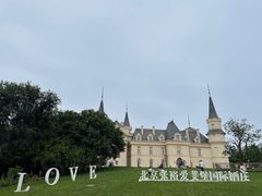 -北京张裕爱斐堡酒庄