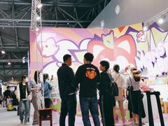 -东浩兰生上海世博展览馆