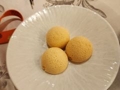 空心软煎堆-香云轩·顺德菜(香云纱园林酒店店)