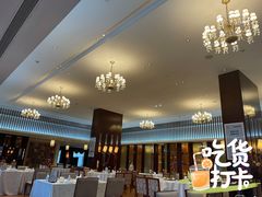 -并州饭店-中餐厅