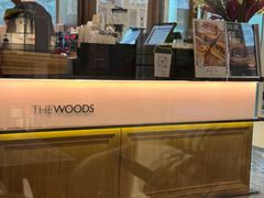 -THE WOODS 简餐 (国贸商城店)