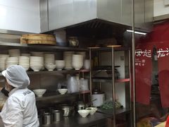 -凤起龙游老面包子(凯德晶品店)