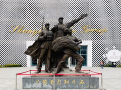 -上海电影博物馆