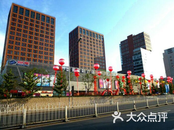 盛景国际广场