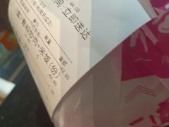 -湘当爱·鲜煮现炒(松岗立业路店)