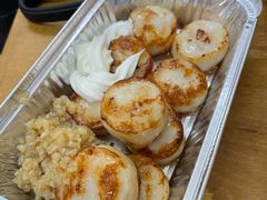沙拉酱带子-强记龙虾钳(定安里店)