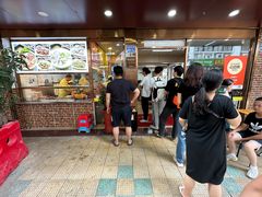 -四里沙茶面(湖滨四里店)