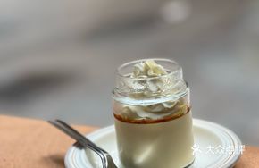 Japanese Baked Custard