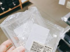 -MUJI无印良品(滨江宝龙城店)