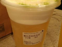 -喜茶(上海正大广场店)