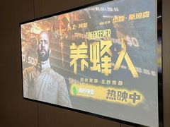 -富侨养生(九亭店)