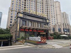 -青岛天瑞星空酒店