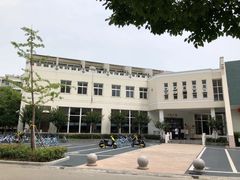 门面-交通大学（闵行校区）-第二餐饮大楼