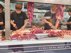 -福合埕牛肉火锅(长平国新店)