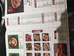 -重庆古老火锅