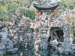 -个园