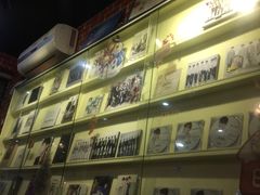 -炙韩料理·部队锅专门店