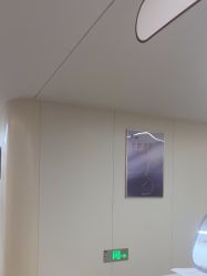 -杭州海亮医院 · 禾芸嘉医美中心