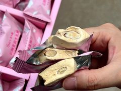 -苏小糖(鼓浪屿三丘田花园店)