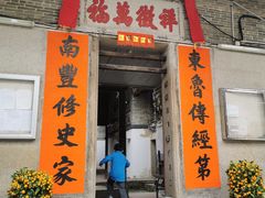 -新城市广场