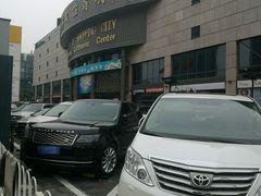 -燕莎友谊商城(亮马桥店)