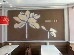 -嘉和一品(长江道店)
