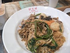 -亲爱哒麻辣烫 Mrs zan's kitchen