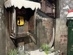 -长沙文和友(海信广场店)